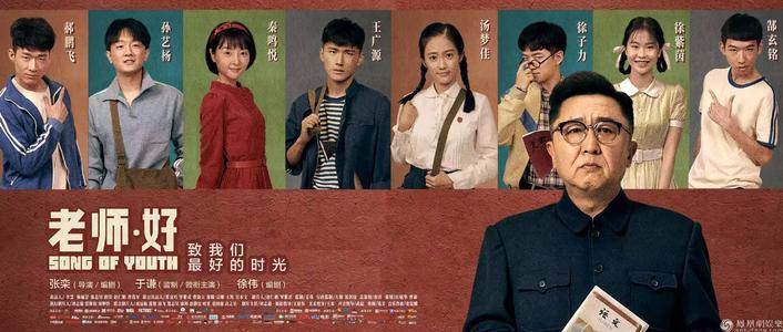 仿制假公司执照