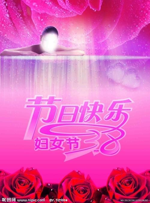 法国护照怎么购买